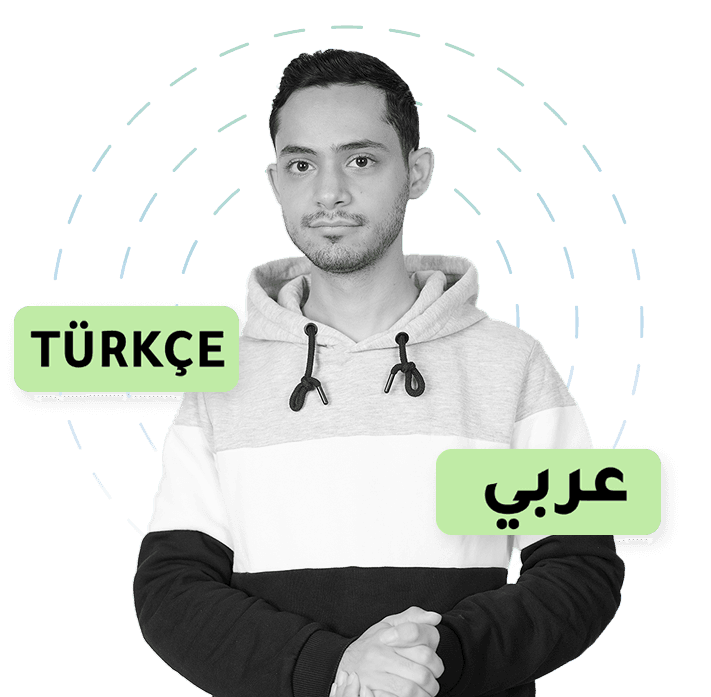 محمد أديب الهيب